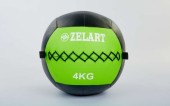 Мяч волбол для кроссфита и фитнеса 4кг Zelart WALL BALL FI-5168-4 (PU, наполнитель-метал. гранулы, d-33см, черный-зеленый)
