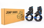 Ботинки на пружинах Фитнес джамперы профессиональные Record Kangoo Jumps SK-7282 (полиэстер, PVC, р-р 30-44, цвета в ассортименте)