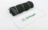 Сетка большой теннис С-0054 (нейлон, р-р 12,8х1,08м, ячейка 5x5см, с метал.тросом, черный)